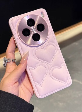 适用vivox200pro手机壳新款素皮vivo保护壳套x200promini后壳女镜头全包防摔mini系列高端外壳超薄迷你高级感