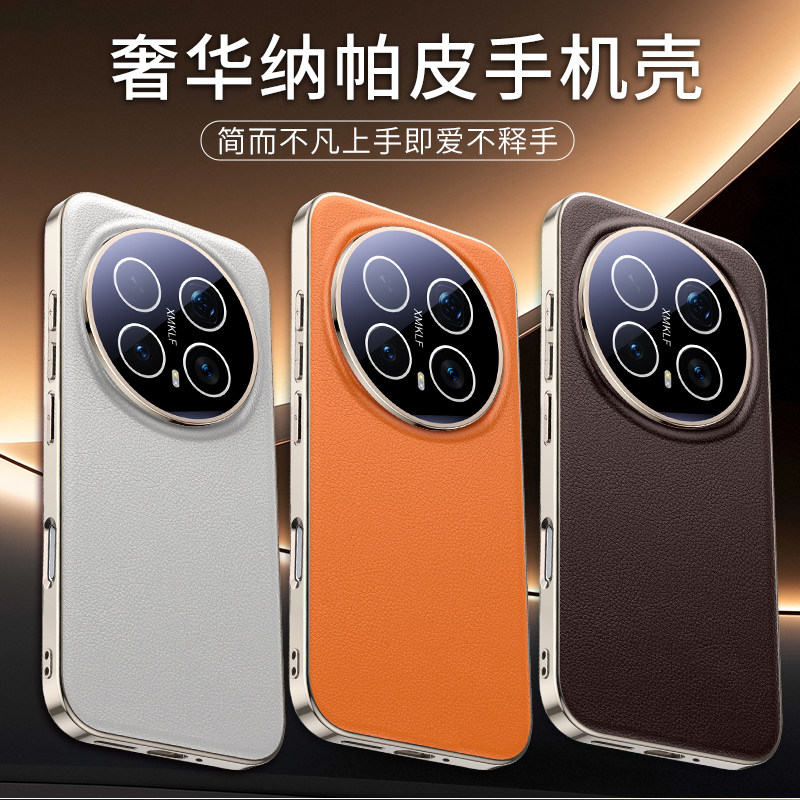 适用荣耀magic8Pro手机壳新款Magic7Pro镜头全包防摔保护套魔术8不沾指纹旋转支架高档素皮超薄7商务高级男女