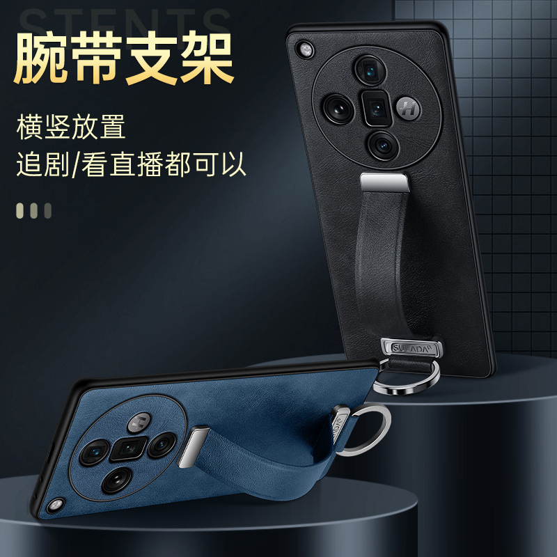 适用oppofindx8s手机壳镜头全包finx7ultra腕带一体支架新款防摔高档指环findx6pro保护套商务防指纹超薄男女