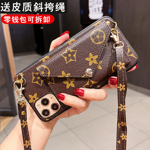 零钱包适用苹果17手机壳斜跨挂绳