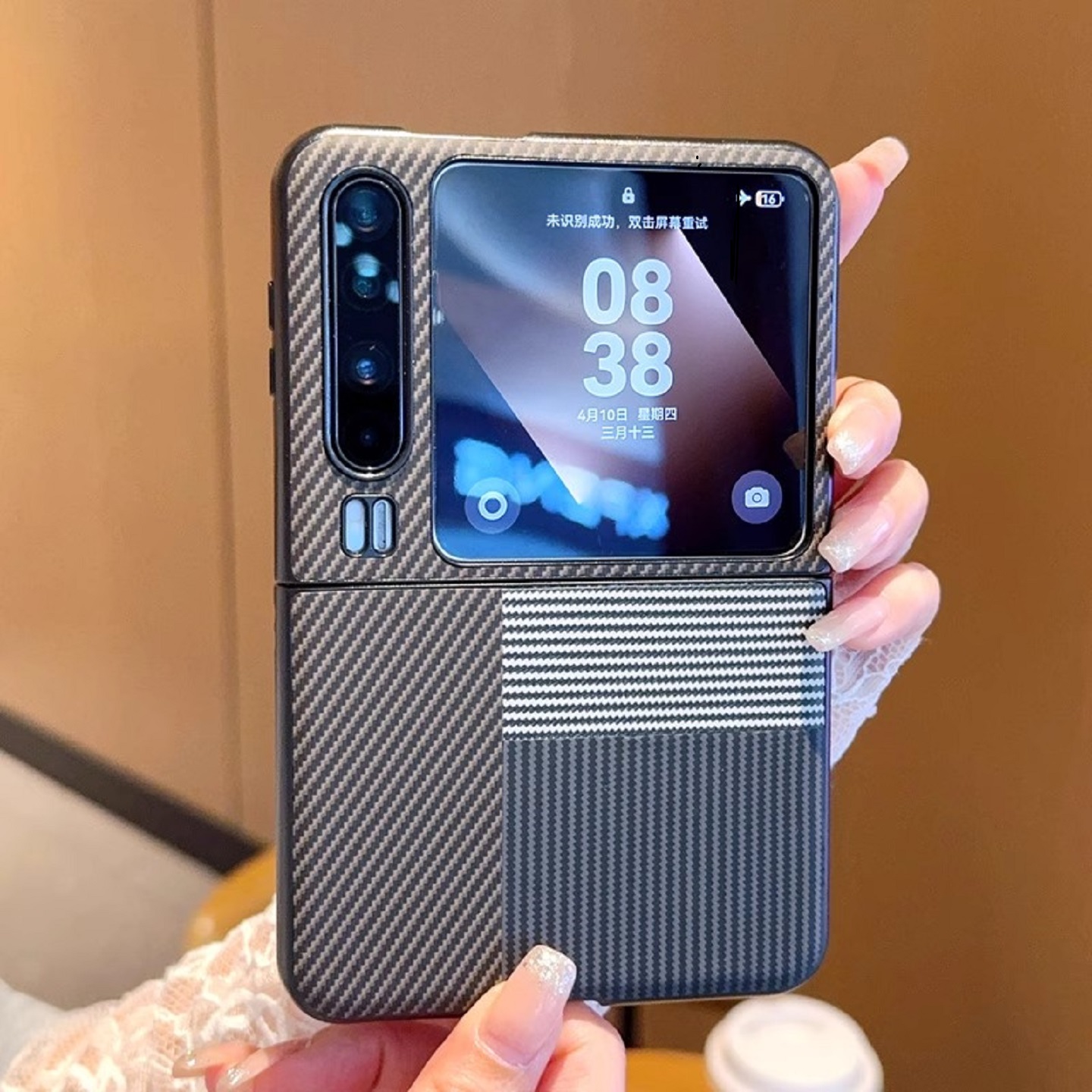 适用华为pura70手机壳碳纤维纹