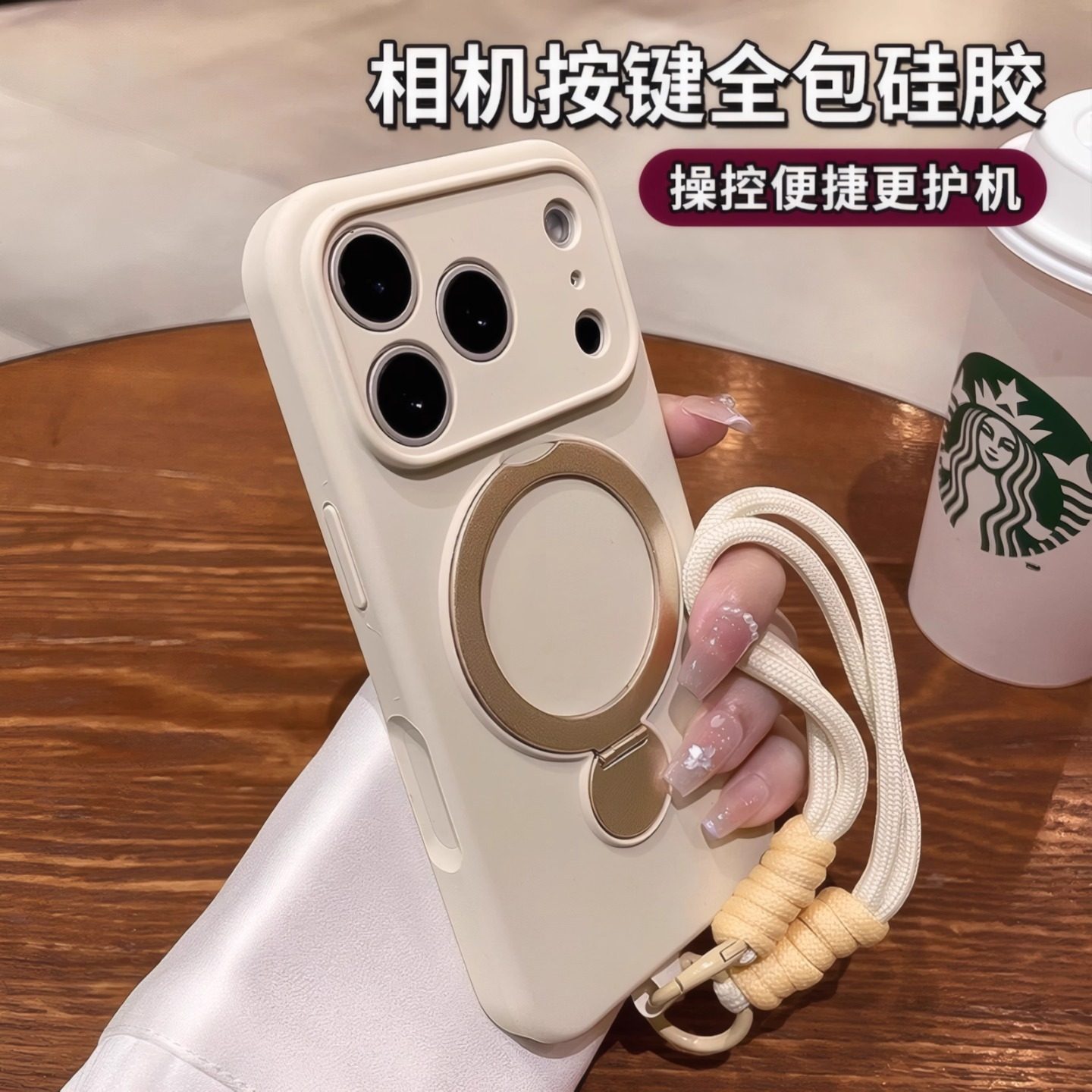 Ai按键液态支点壳适用苹果17promax手机壳iphone16pro新款旋转磁吸带支架挂绳手腕15p镜头全包防摔14保护套软