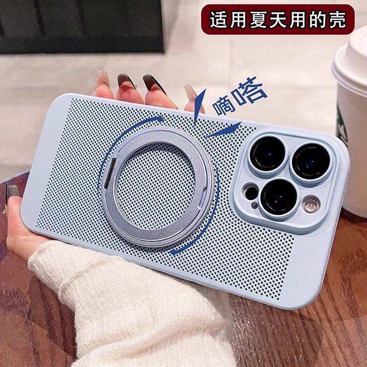 360°磁吸支架适用苹果16手机壳