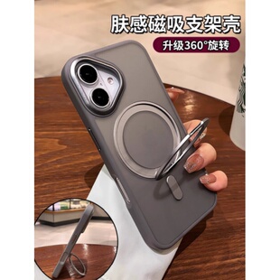 2024高级14pro全包防摔13pm男士 带支架旋转适用苹果16手机壳iphone16promax磨砂15系列磁吸新款 12p女11硅胶套