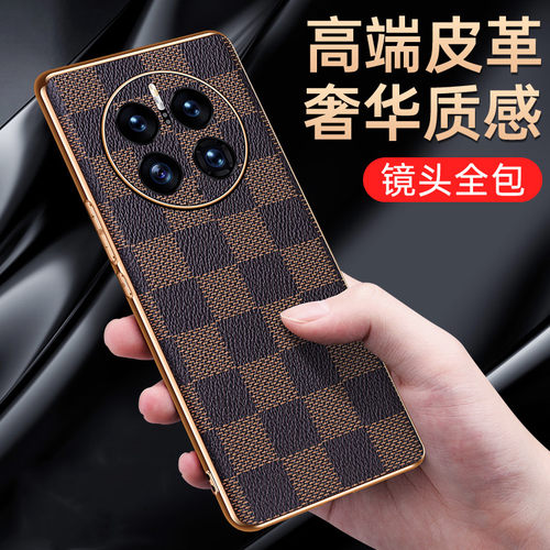 适用华为mate50手机壳商务高端壳