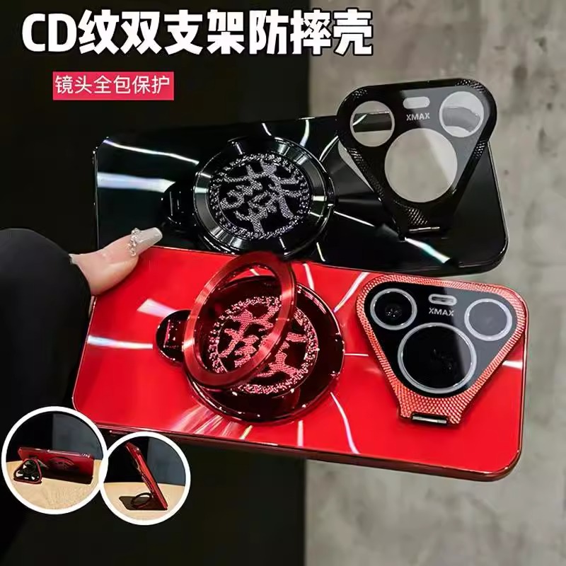 CD纹镭射金属镜头双支架华为p70