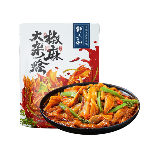 椒麻脆卤大杂烩邹三和
