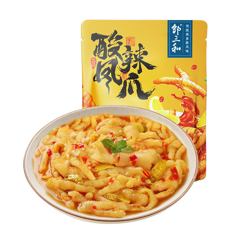 邹三和无骨鸡爪柠檬酸辣去骨凤爪虎皮即食小零食肉类小吃速食泡椒