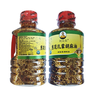 葱花扎蒙胡麻油 500ml 增香 提味 拌凉菜 调味油