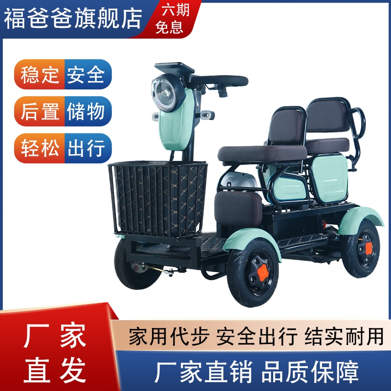 下单就送礼品，买车就给优惠
