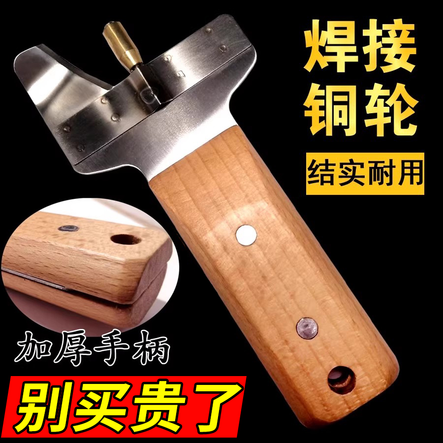 全不锈钢山西刀削面刀宽面新手削面刀饭店家用削面器兰州拉面用刀