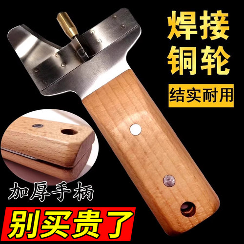 全不锈钢山西刀削面刀宽面新手削面刀饭店家用削面器兰州拉面用刀