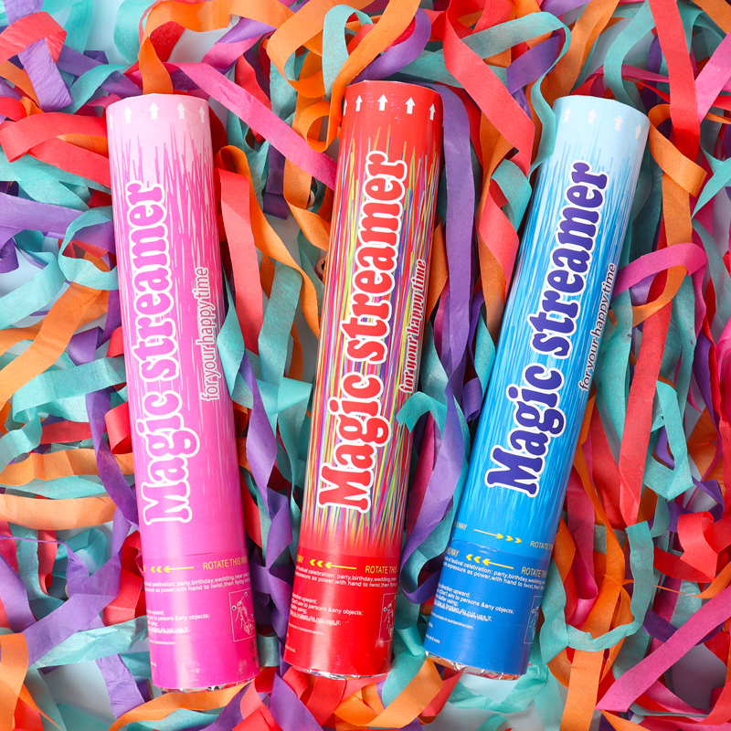 易清理彩带礼炮流星雨