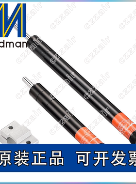 STARLET新洲APMATIC精密稳速器SCR15/SCR30/SCR60/SCR80/SCR100