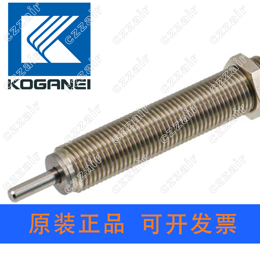 小金井koganei缓冲器KSHJV14x12 KSHJV10x10 KSHJV12x10