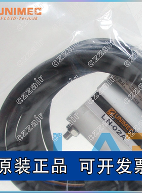 台湾全新UNIMEC原装LN-01A/02A/03A 感应器 传感器 气缸行程 开关