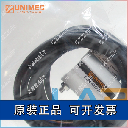 台湾全新UNIMEC原装LN-01A/02A/03A 感应器 传感器 气缸行程 开关
