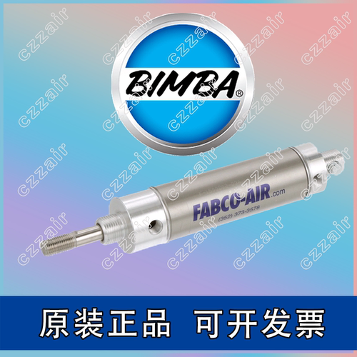 BIMBA氣缸 020.5-DXP 021 SR-313-D 172 C-171.75-DP FMD-5010-3L