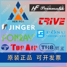 HF氣缸HWC/HPC-32-40-50-63-80-75-100-800-850-900-950-T-Y-U-P