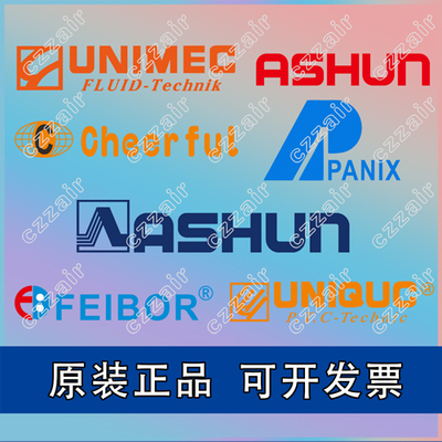 台湾 FEIBOR电磁阀 MPS-1526 MPS1526-Y DC24V MPS2530-AC110V