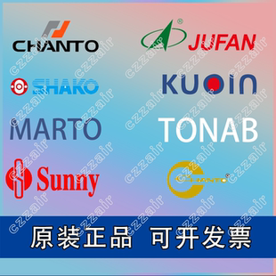 JIC JIL JUFAN氣缸JIA JID JIB