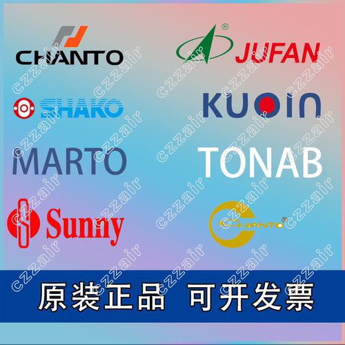 JUFAN氣缸JIA/JIB/JIC/JID/JIL-G/J-IN/EX-SD-12/16/20/25/32/40