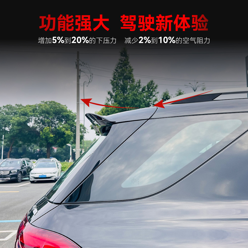 适用2019+奔驰gle级w167