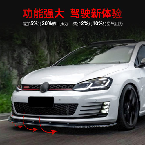 适用2013-6大众golf高尔