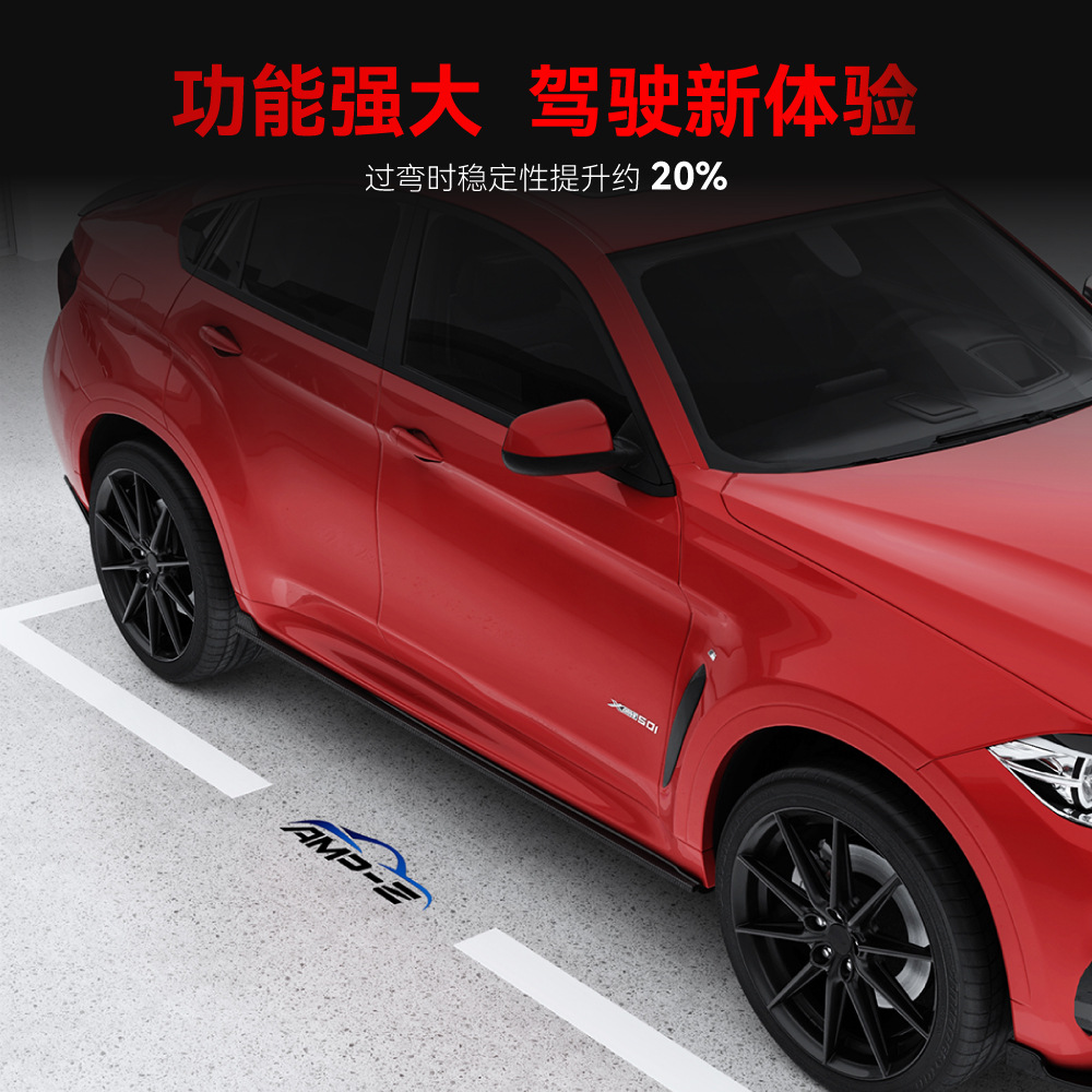 适用2014-9宝马bmwx6fM