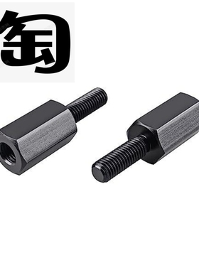 适用于Can Am Maverick X3沙滩车 越野汽车座椅升降器 黑色 2/4个