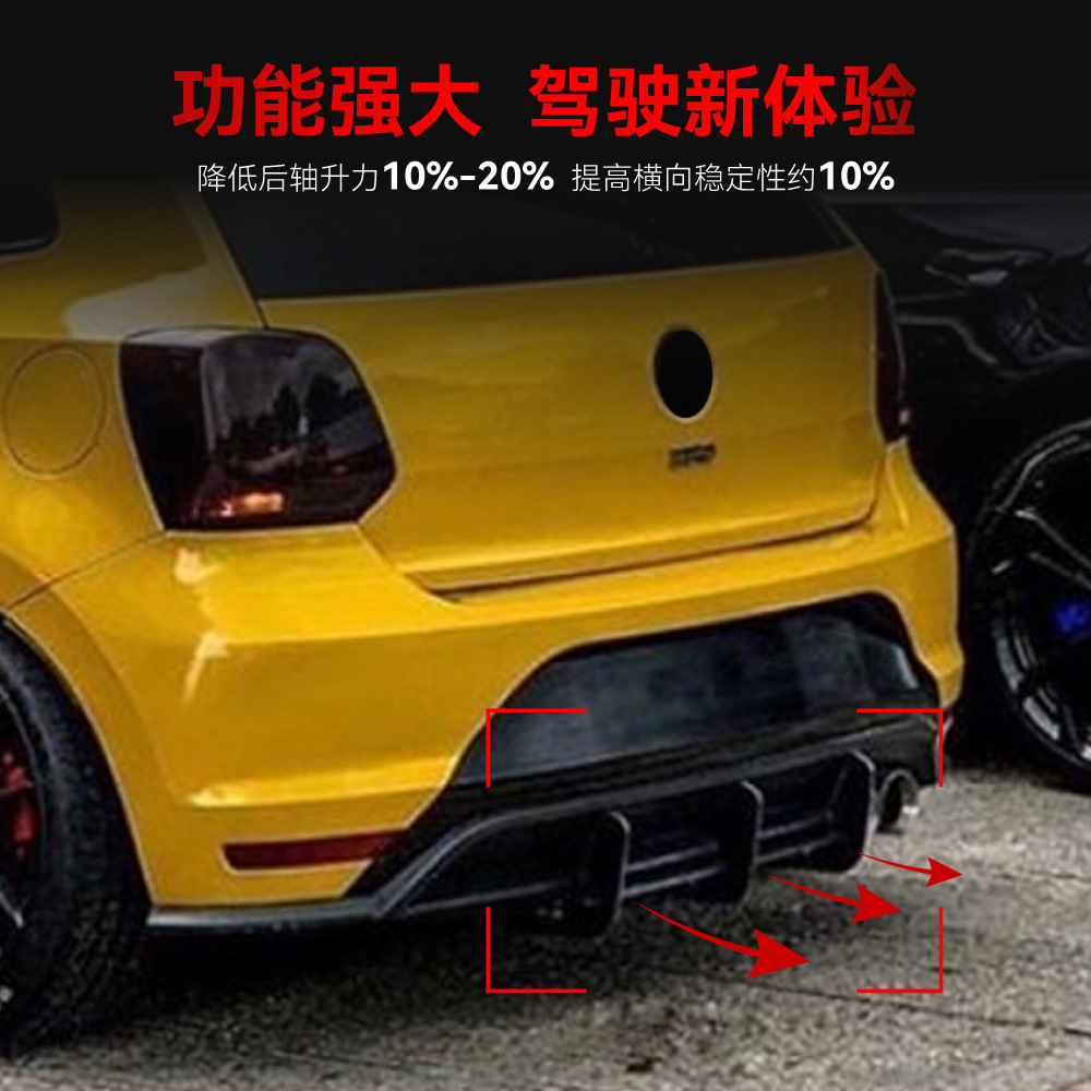 适用2011-7大众poloMK5