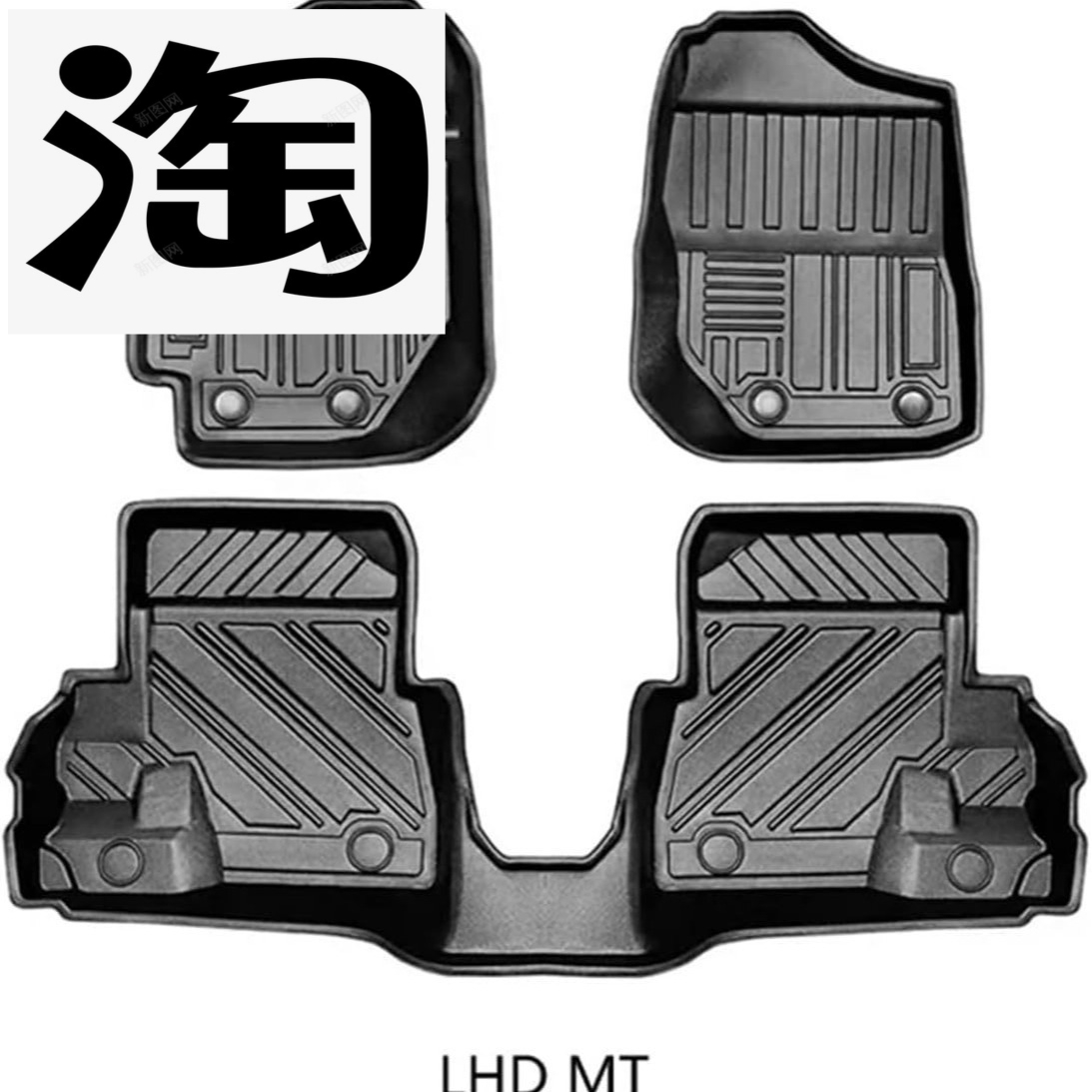 适用3门JB64 JB74铃木吉姆尼Jimny TPE左舵 自动挡AT全包围3D脚垫