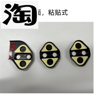 适用2018+吉姆尼JB64 JB74Jimny外饰件车门锁扣保护盖车门锁盖