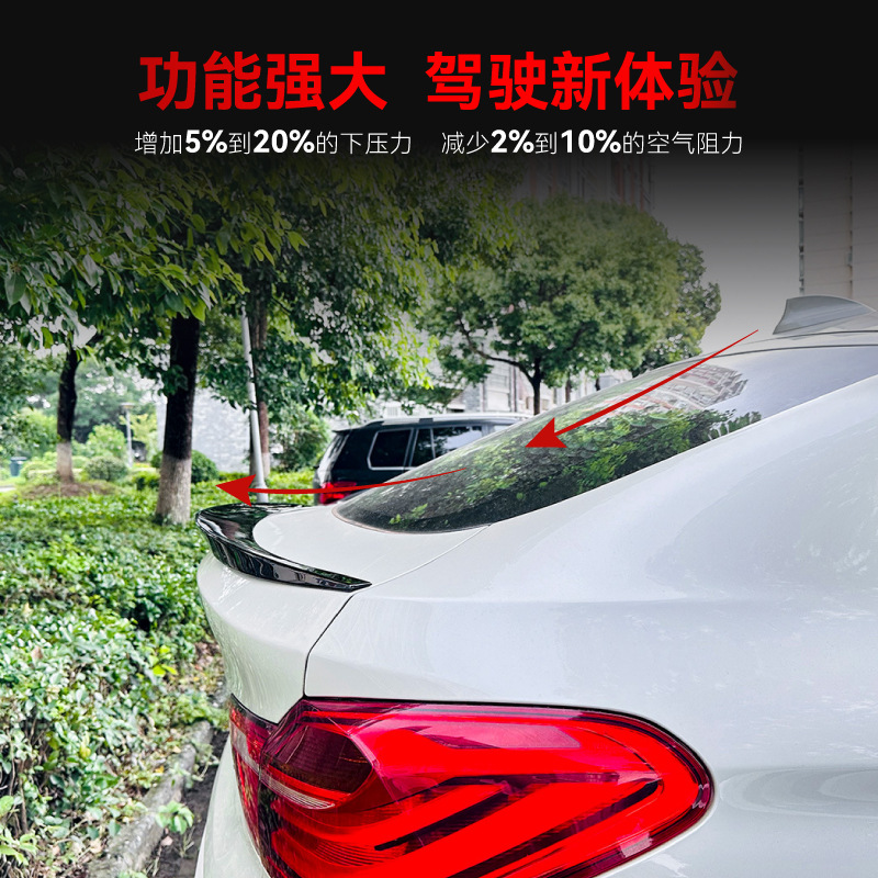 适用2014-8宝马bmwxf26p