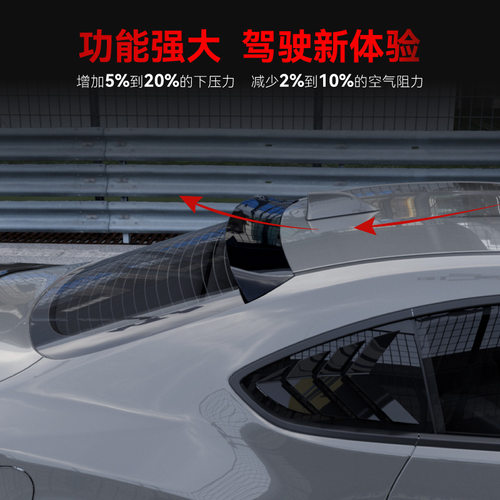 适用20+丰田斯巴鲁Subaru