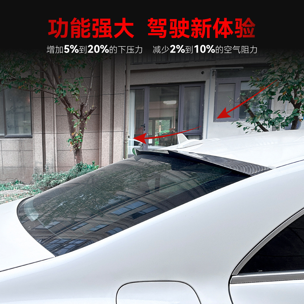 适用2011-7奔驰cls级8刀