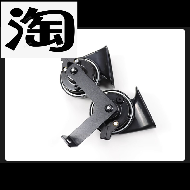 适配2023新款吉姆尼JIMNY五门高性能防水蜗牛高低音改装鸣笛喇叭