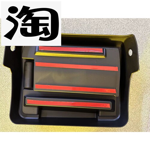 适用于本田 N-VAN仪表储物盒 改款 配黑色垫子 收纳 装饰