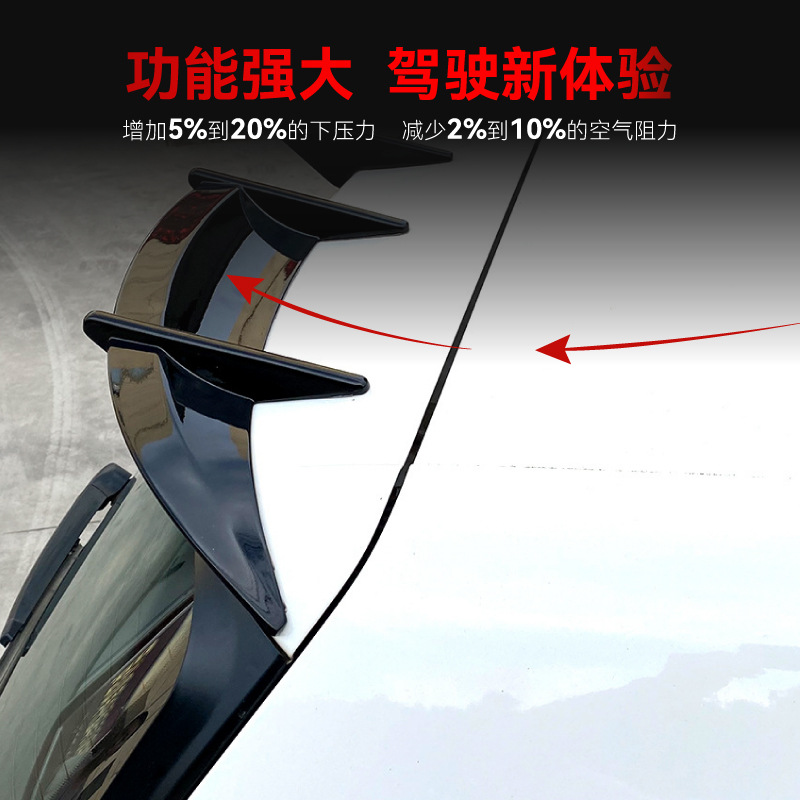 适用2009-2012大众golf高尔夫6高6 MK6 GTI R AK款顶翼尾翼改装件