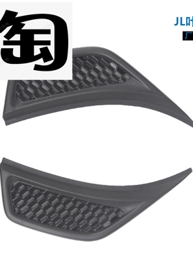 适配牧马人JL/JT 2018+ 翼子板出风口装饰 68297665AE 68297664AE