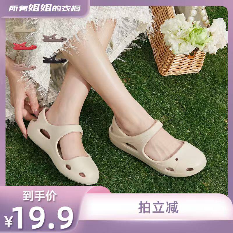 如沐丽旗舰店