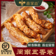 喜家益五香卷福建厦门特产半成品漳州石码 手工豆皮猪肉卷闽南小吃
