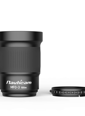 Nauticam MFO-3中程焦距优化器微距增倍镜矫正畸变81503