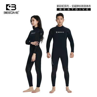 潜好3mm超弹保暖拉链潜水服