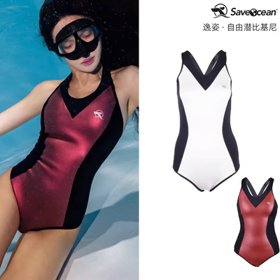 bestdive自由潜水服女连体逸姿