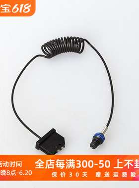 PT-058 防水壳 Weefine Ring 3000流明环灯 专用引闪光纤线