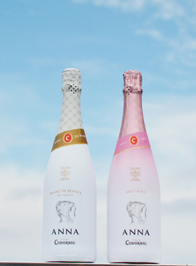 西班牙百年名庄Codorniu安娜CAVA卡瓦珍藏传统法白中白起泡葡萄酒