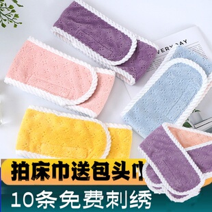 美容化妆束发带魔术贴发箍采耳专用皮肤管理包头巾美睫护肤定logo