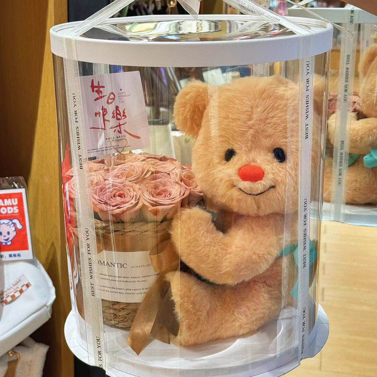 黄油小熊玩偶花束生日礼物女生送闺蜜女永生花毕业七夕情人节礼物