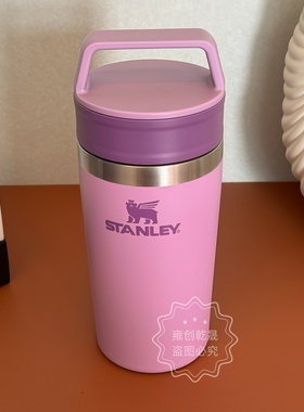 适配史丹利STANLEY保温杯咖啡杯236/354ml/473ml款 配件密封杯盖